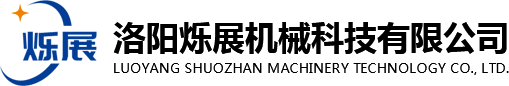 主營烘烤器,低成本脫硫技術,臥式強力混合機,翻板閥